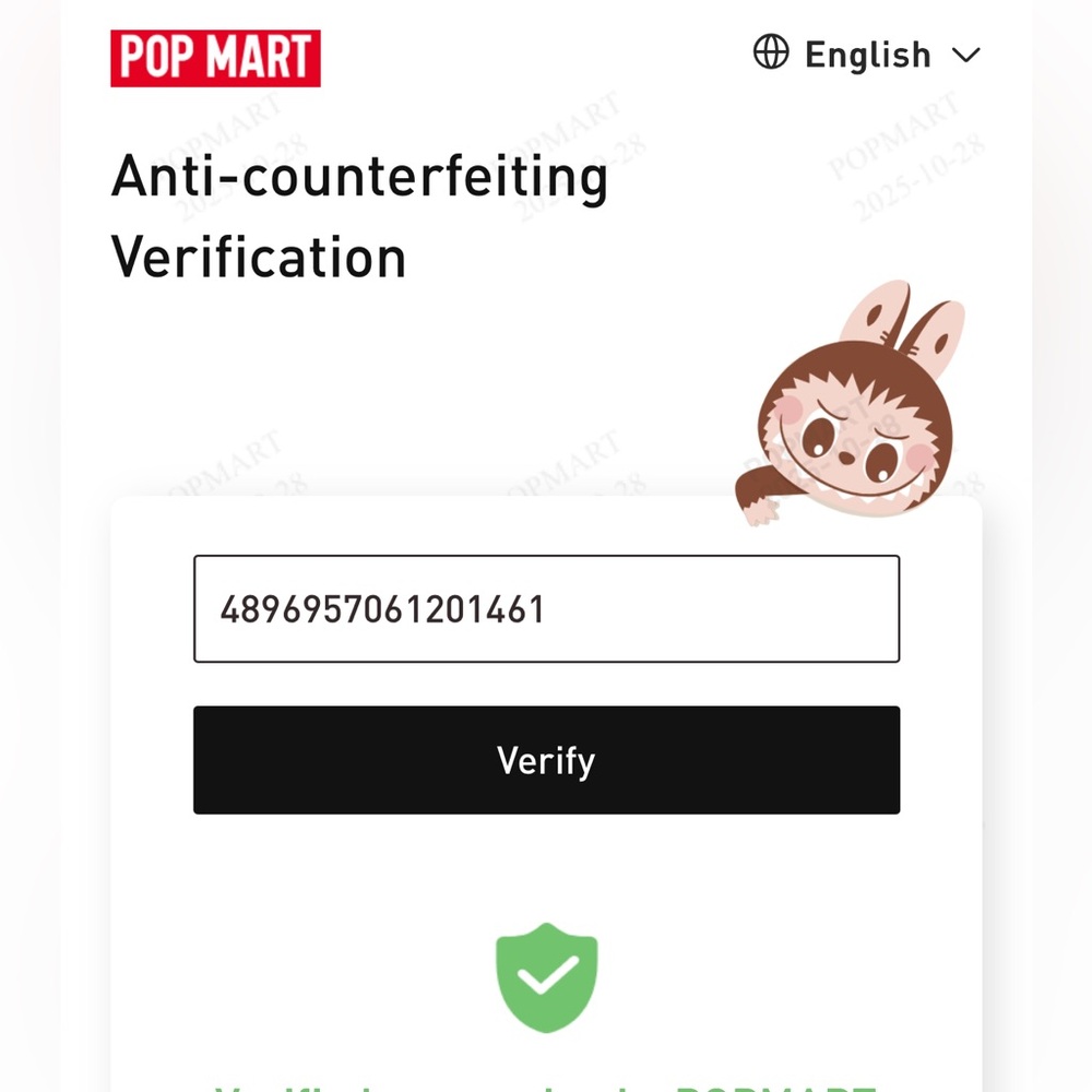 LABUBU - Picture 4 of 4